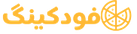 سوخاری لند